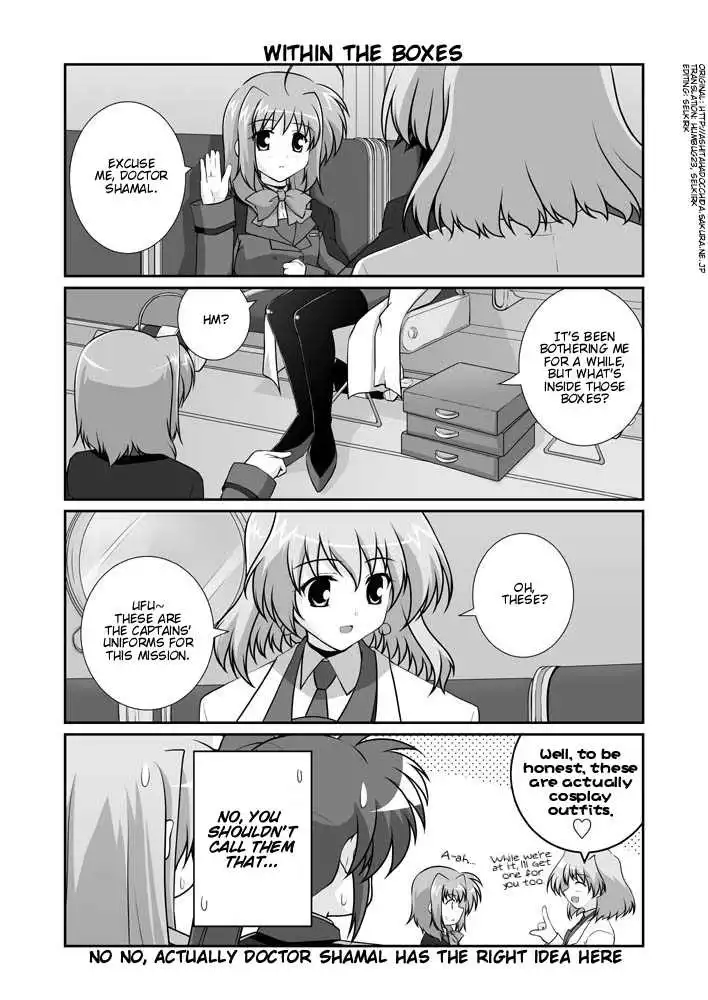 Magical Girl Lyrical Nanoha StrikerS Chapter 11.1 43